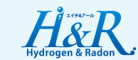 H&R（エイチ&アール）